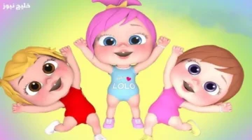 تردد قناة وناسة 2025 يشعل متعة المشاهدة بأحدث البرامج المميزة